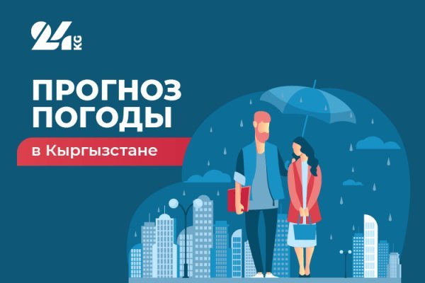 Кракен маркетплейс откуда взялся