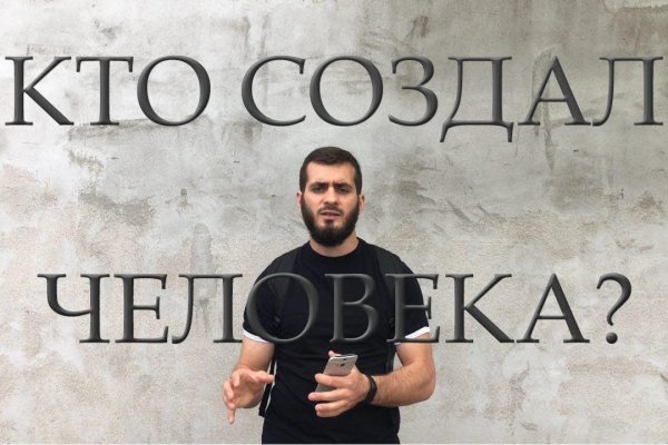 Действующие ссылки на кракен