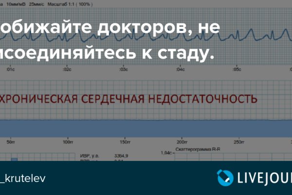 2krn ссылка