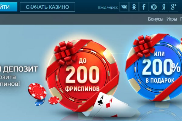 Через какой браузер заходить на кракен