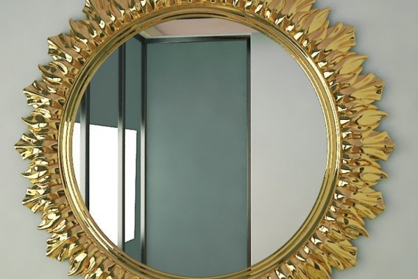 Solaris site