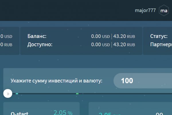 Hydra маркетплейс