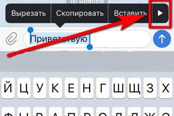 Зайти кракен через тор