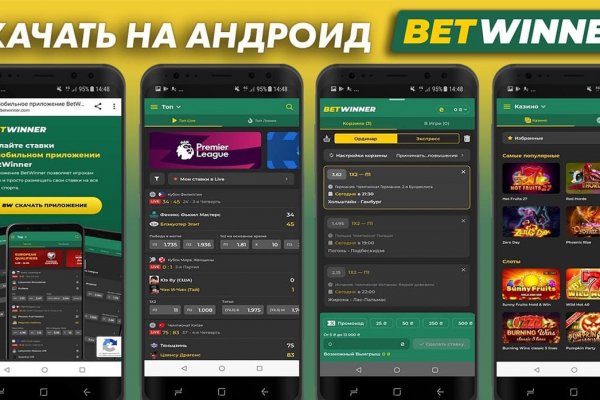 Кракен маркет это