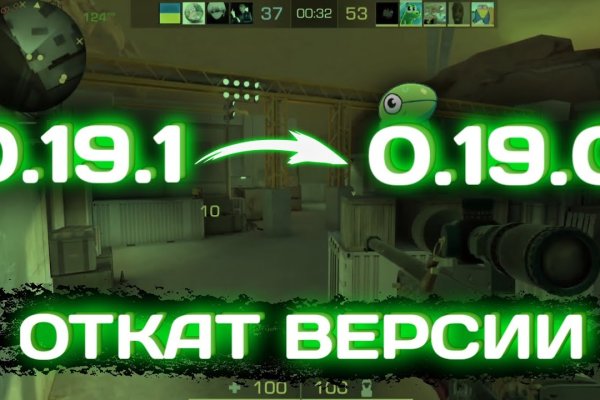 Kraken21 at сайт