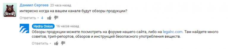 Кракен современный даркнет маркет плейс