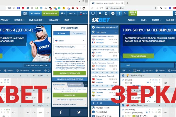 Где купить наркотиков