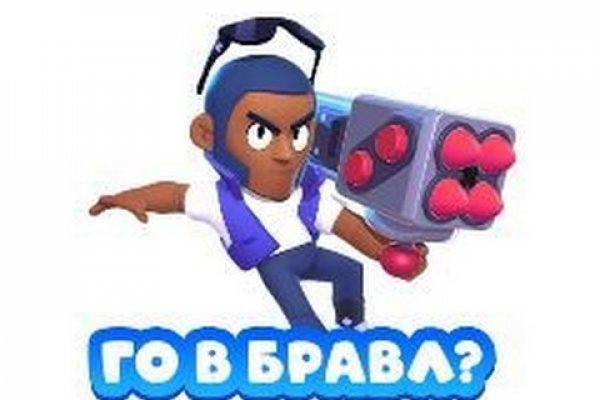 Кракен ссылка на сайт тор