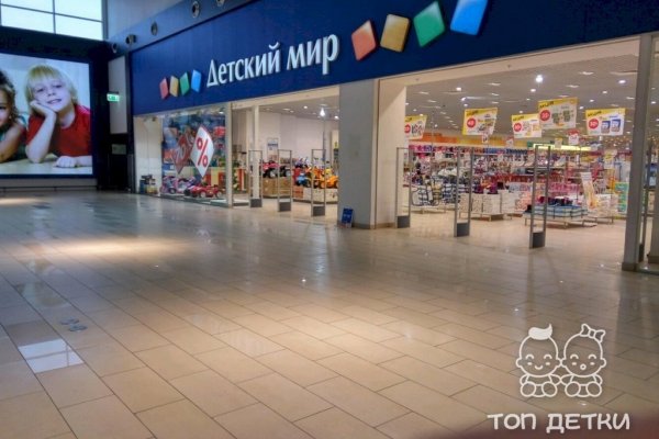 Кракен даркнет kraken link24 info