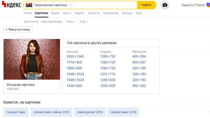 Даркмаркет кракен