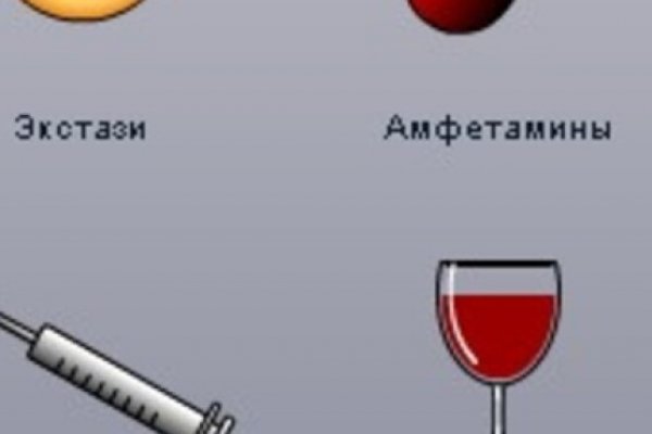 Кракен ссылка маркет