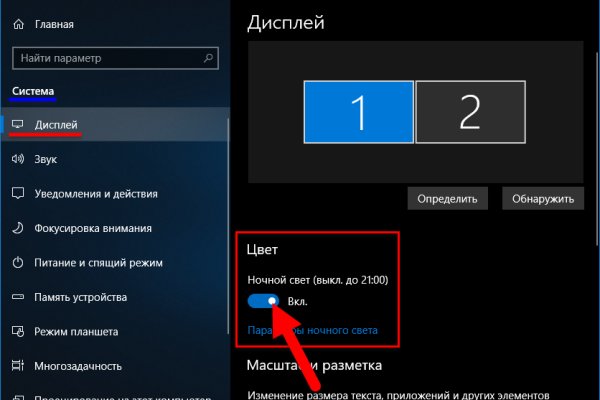 Значок кракена маркетплейса