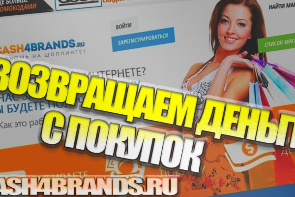 Kraken рабочая ссылка 2025