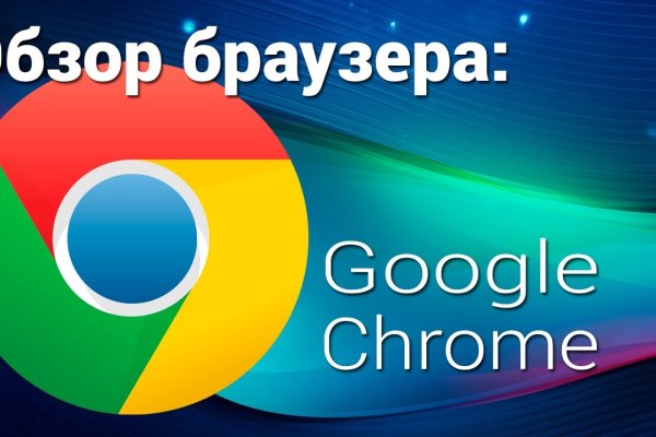 Как зайти на кракен через тор браузер