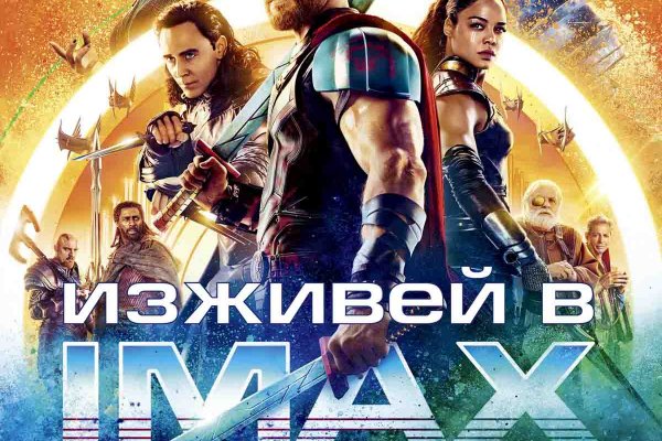 Кракен маркет даркент только через тор