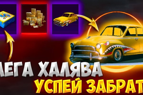 Кракен торговая