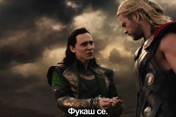 Зайти на кракен через браузер