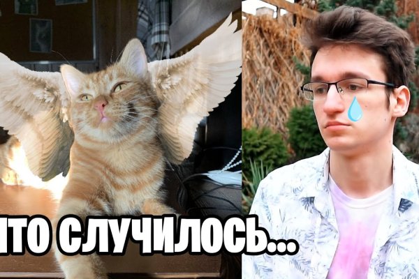 Kraken торговая площадка ссылка