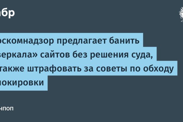Даркнет каталог