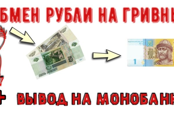 Кракен магазин ссылка