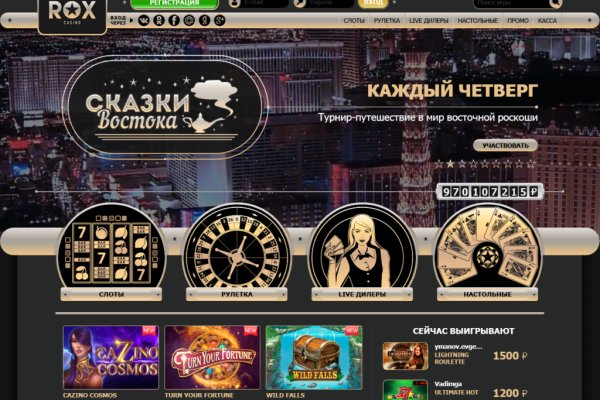 Кракен тор ссылка онион