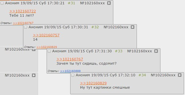 Как вернуть аккаунт кракен