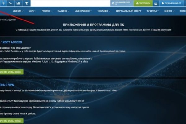 Ссылка кракен сегодня