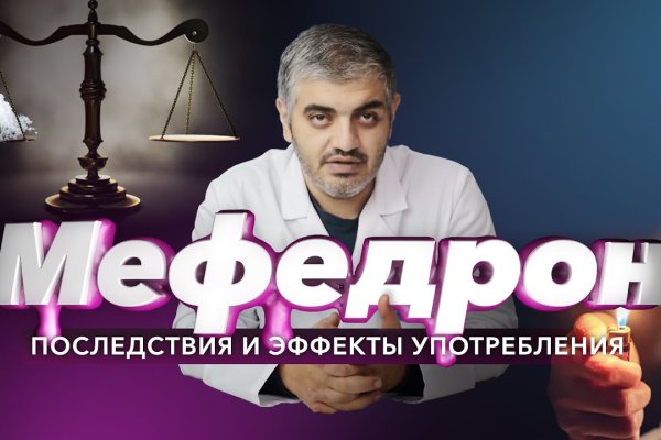 Кракен даркнет площадка ссылка