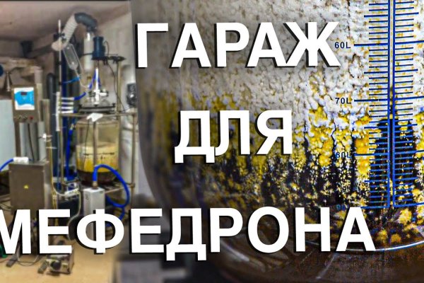 Kraken зеркало krakens13 at