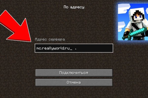 Кракен маркетплейс 2025