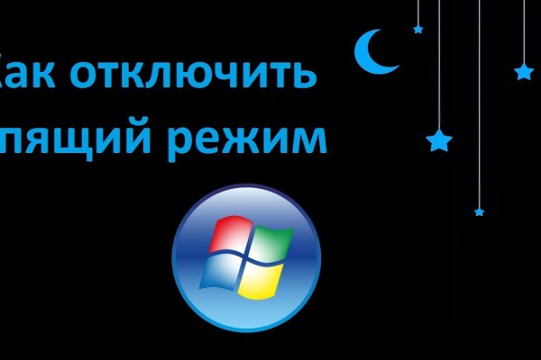 Kraken tor onion зеркало