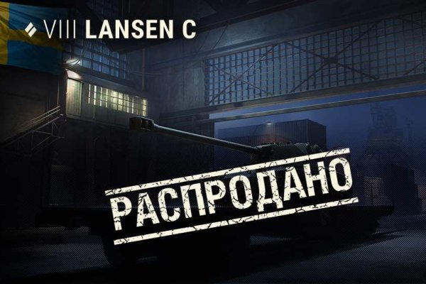 Kraken актуальные зеркала krakentor site