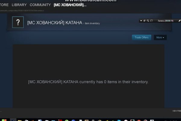 Kraken ссылка зеркало официальный
