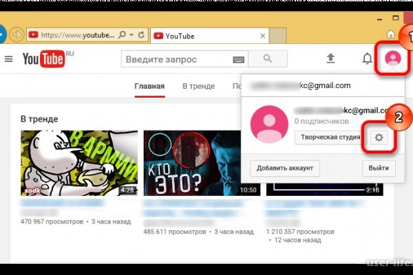 Что за маркетплейс кракен