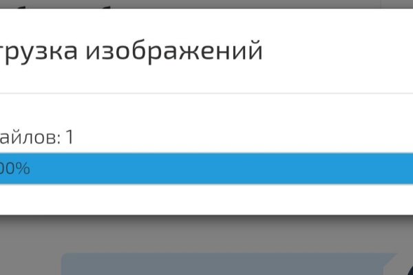 Кракен сайт маркетплейс