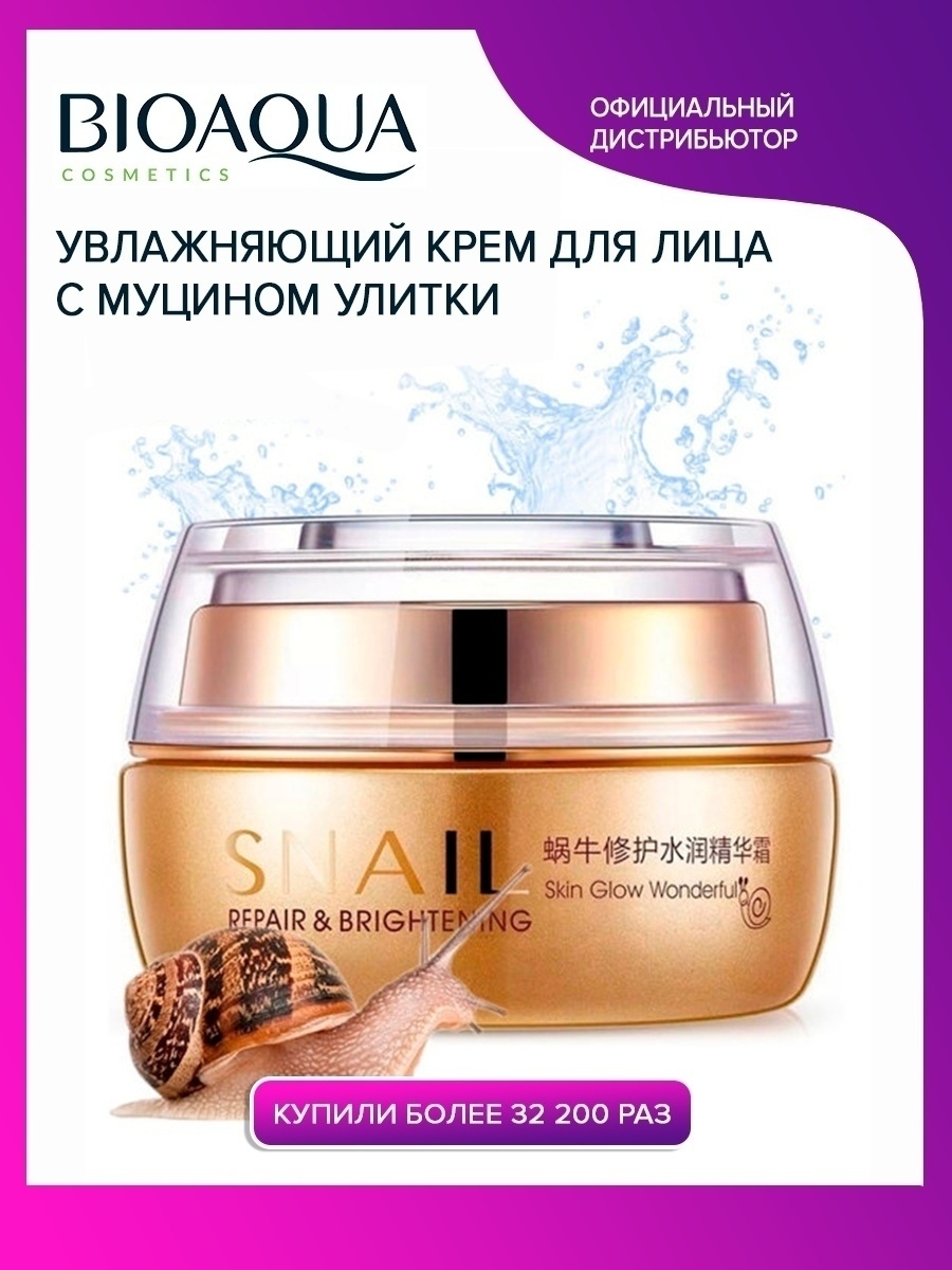 Кракен клир