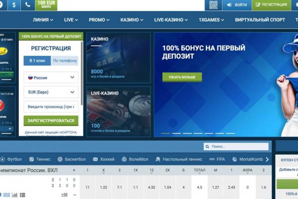 Кракен магазин зеркало