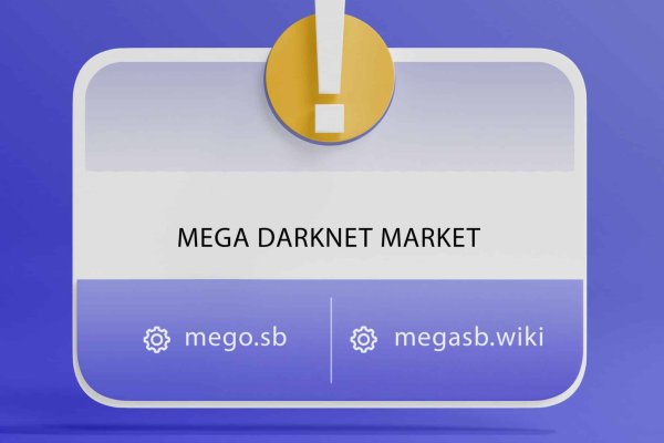 Ссылка на кракен тор kr2web in
