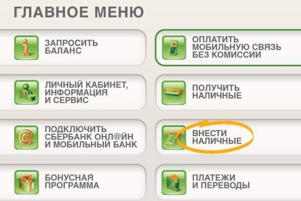 Ссылка кракен зеркало тор
