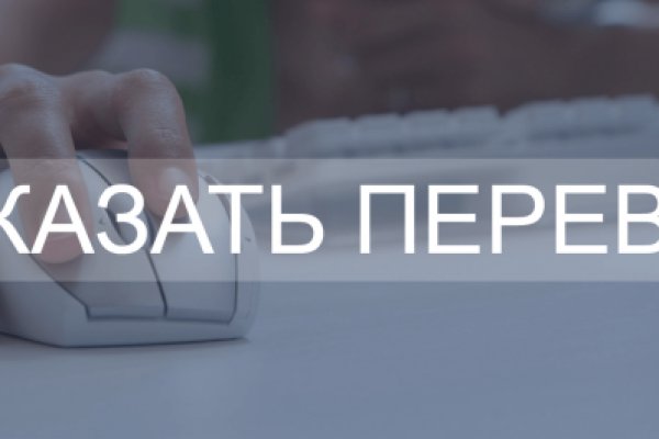 Kraken market ссылка