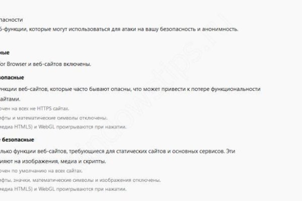 Kraken ссылка kraken clear com