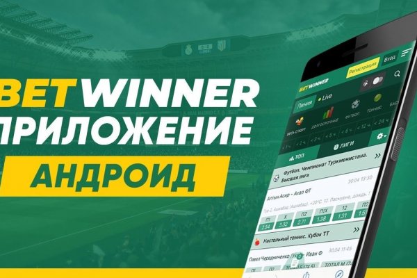 Даркнет вход