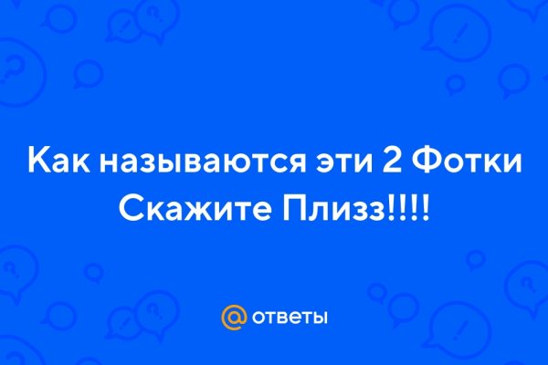 Кракен нарка шоп