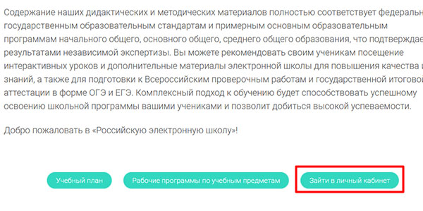 Кракен нарко шоп