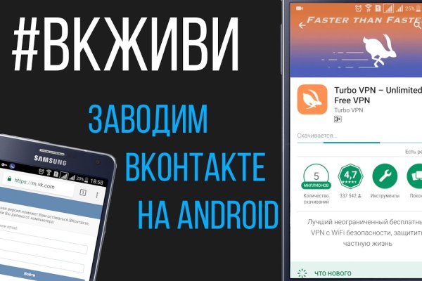 Кракен адрес даркнет