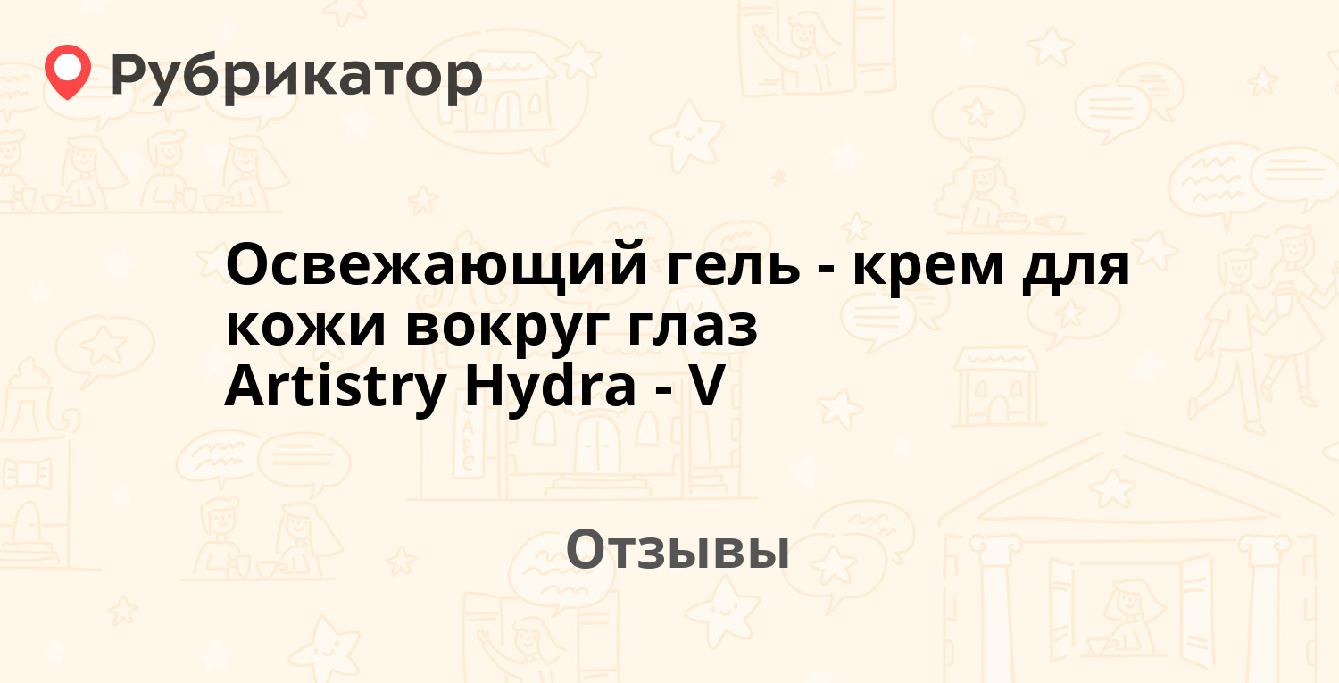 Kraken оригинальная ссылка