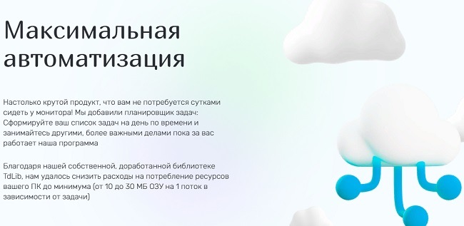 Кракен ссылка онион зеркало